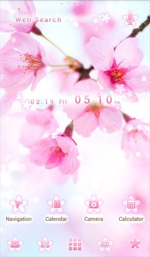 スマホ初心者使い方ガイド 日本の美 桜アプリ5選 Nttドコモ Dアプリ レビュー