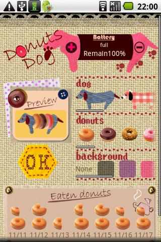 ドーナツ犬 Donuts Dog Nttドコモ Dアプリ レビュー