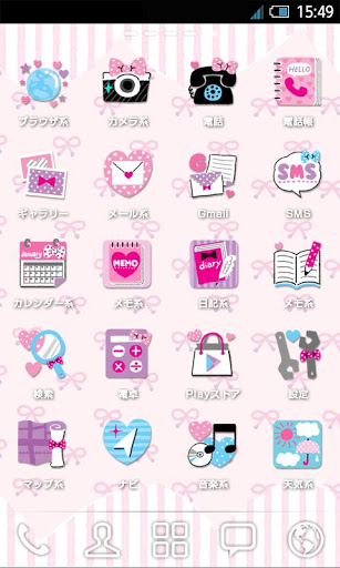 50 Line アプリ アイコン ピンク 美容ネイル画像無料